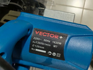 Электрический плиткорез 1600mm vector +, по супер низкой цене foto 4