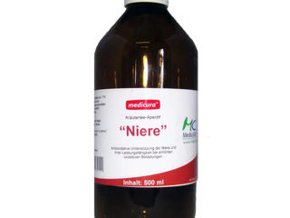 Collagen Marin cu acid hialuronic si vit.C Морской коллаген с гиалуроновой кислотой и витамином С foto 10