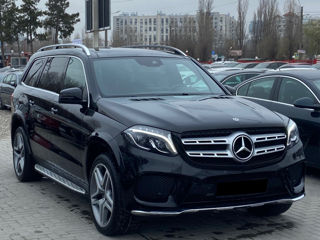 Mercedes GLS-Class foto 4