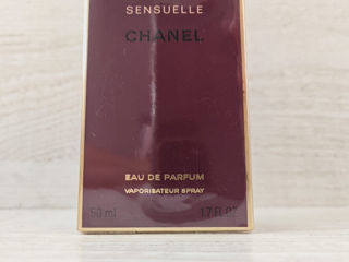 Parfum Chanel Allure Sensuelle