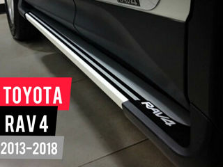 Accesorii RAV4 2013-2018 foto 4