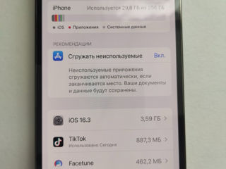 Iphone 12 pro 256gb foto 7