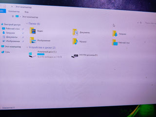 HP i3 6100/8 RAM DDR4/ SSD 120 gb! foto 4