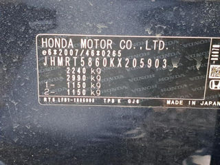 Honda CR-V foto 14