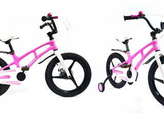 Biciclete pentru fetițe și baieți - de la 4 la 12 ani foto 2