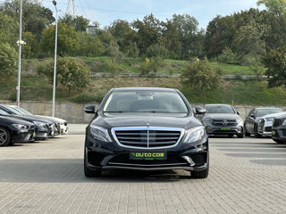 Mercedes S-Class foto 3