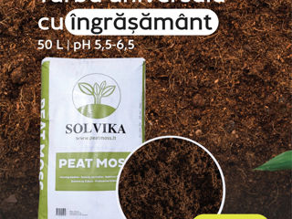 Turba pentru creșterea excelentă a plantelor! foto 2