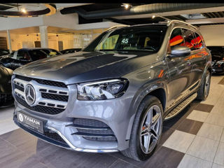 Mercedes GLS-Class