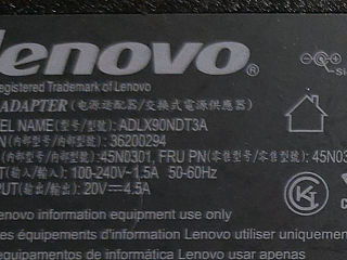 Блок питания Lenovo 20в 4,5 амп.Оригинал,новый