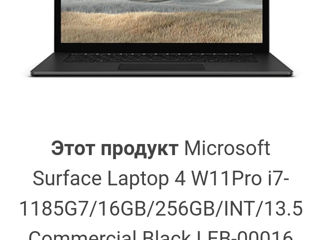 Microsoft Surface Laptop 4/ 14"- 2K/ i7- 1185G7/ 16 RAM/ 256 SSD/ Intel IRIS XE/ Win 11 foto 8