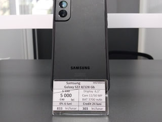 Samsung  Galaxy S22 8/128GB