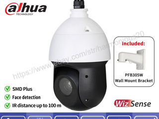 IP PTZ Ip Dahua SpeedDome 4MP Dahua DH-SD49425XB-HNR-S3 foto 7