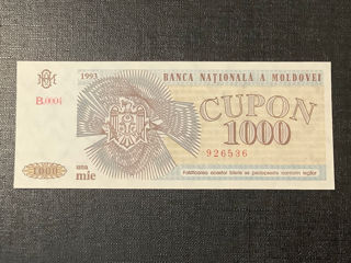 Bancnotă 1000 Unc