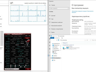 Lenovo ThinkCentre M70q // i5-10Gen // nvme 256Gb //16Gb foto 3