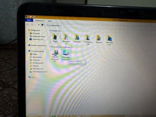 HP Pavilion G6 1TB foto 9