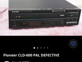 Pioneer CLD 600 foto 5