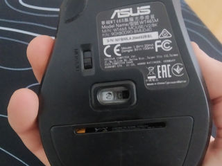 Asus WT465 wireless foto 4