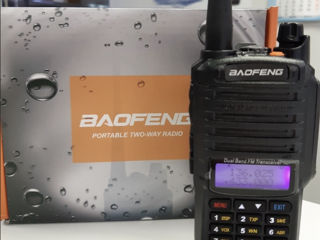 Рация Baofeng UV-9R Plus - водонепроницаемая и ударостойкая IP68