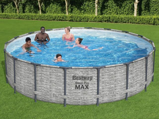 Importator Oficial Intex și Bestway în Moldova — piscine la cele mai mici prețuri! Livrare rapidă. foto 14