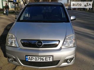 Opel meriva  piese  + reparatie foto 1