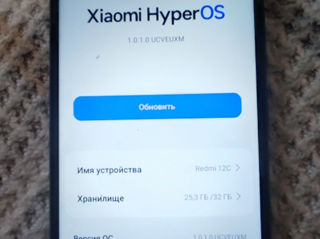 Продам xiaomi 13 C в хорошем состояние цена договорная foto 1