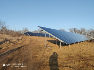 Parc Fotovoltaic 3.3 MWatt afacere in domeniul energetic!!! foto 7