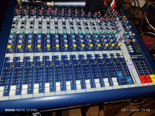 Vind Soundcraft.cu procesor de sunet lexicon