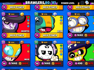 Vand cont de brawl stars foto 5