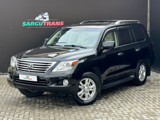 Lexus LX Series