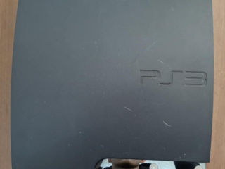 PlayStation 3 Slim