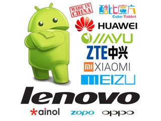 Прошивка Xiaomi Lenovo ZTE Meizu и др. китайских аппаратов профессионально! HTC Samsung Sony LG итд foto 1