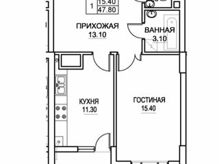 Apartament cu 1 cameră, 49 m², Buiucani, Chișinău foto 3