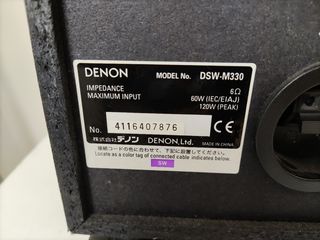 Denon SYS-M330 - Пассивная система 5.1 для домашнего кинотеатра foto 4