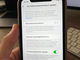 Продам Iphone 11. foto 3