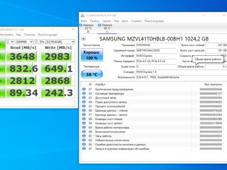 Gaming (i7-12700F / 32 Ram / RTX 3070 / 1Tb SSD+1Tb) foto 15