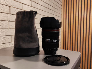 Canon EF 24-70mm L II 2.8