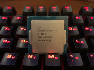 Intel i5 6600