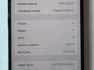 iPhone 12 Pro Max 128gb foto 2
