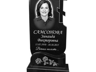 Respectul nu se măsoară în cuvinte, ci în fapte! foto 6