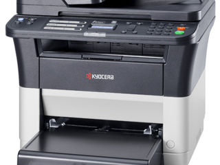 Multifunctional Printer Kyocera FS-1020 - super oferta