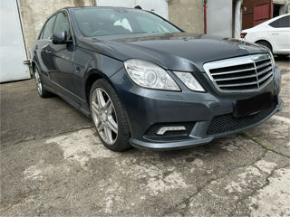 Mercedes E-Class