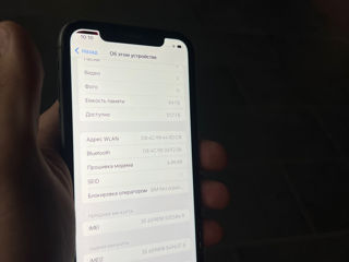 iPhone 11 64gb foto 7