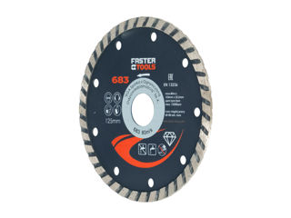 Disc diamantat 125x2.0x22.2mm Turbo