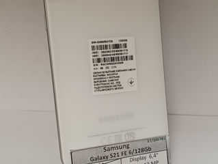 Samsung Galaxy S21 FE. 6/128Gb- 5750 lei