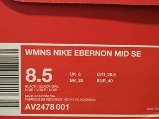 Nike Eberton Mid Se (WMNS) foto 2