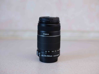 Canon 55-250mm IS foto 2