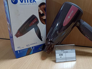 Vitek VT2261 - 220 lei