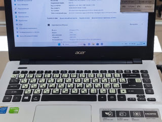 Acer E5-471