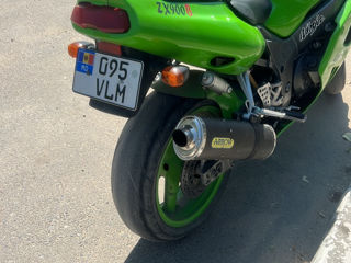 Kawasaki Ninjea foto 2