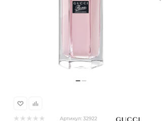 Gucci flora 100 ml новые оригинал foto 2